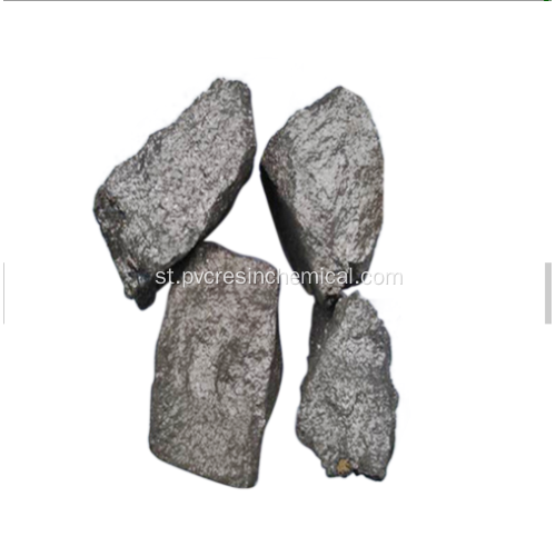 Phahamiso e Phahameng ea Khase Calcium Carbide 25-50MM/50-80MM